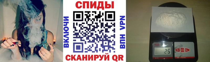 Амфетамин 97%  Купить где  Киржач 