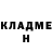 Amphetamine Розовый Andrii Kamshukov