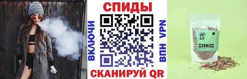 Бутират бутик  Купить где  Киржач 