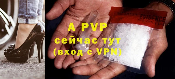 наркотики Волосово