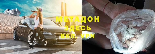 хмурый Верхний Тагил