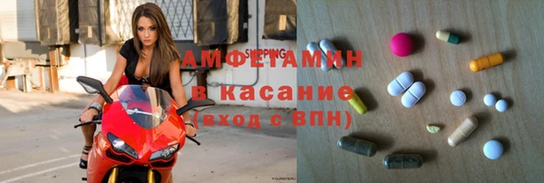 крисы Володарск