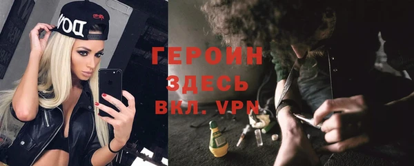 крисы Володарск