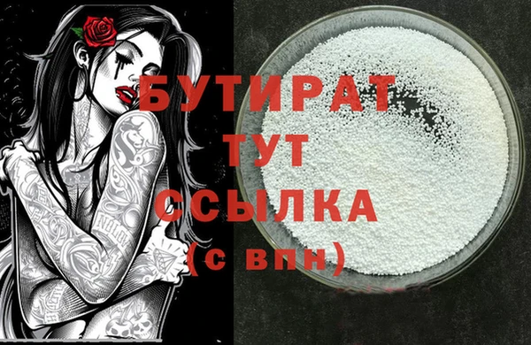 хмурый Верхний Тагил
