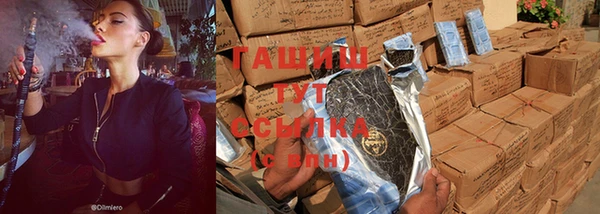 хмурый Верхний Тагил