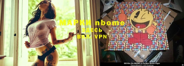 сатива Верхнеуральск