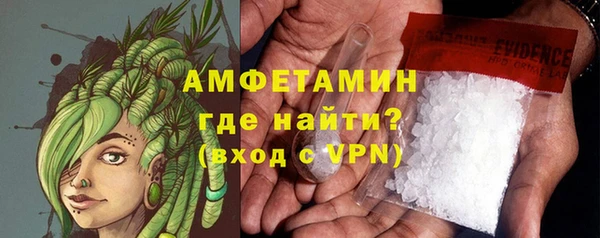 хмурый Верхний Тагил