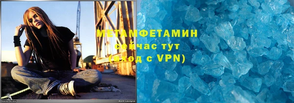 винт Верея