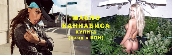 крисы Володарск