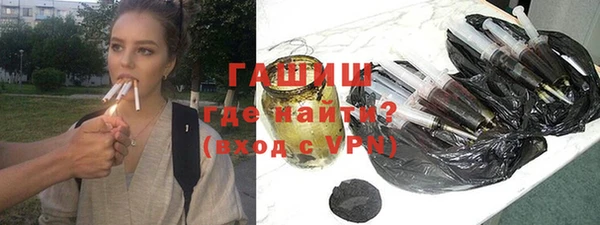 хмурый Верхний Тагил