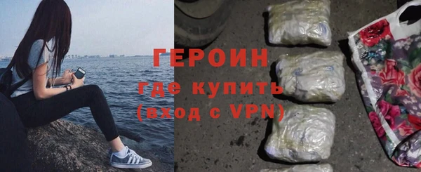 винт Верея