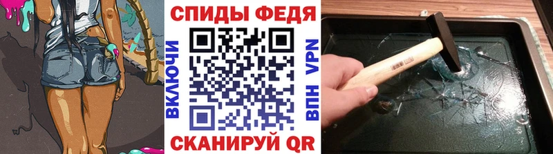Купить закладки  Киржач  Метамфетамин пудра 