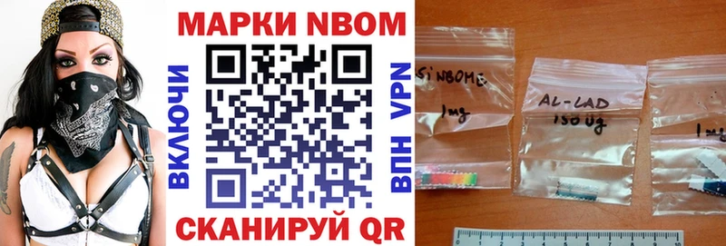 Купить где  Киржач  Наркотические марки 1,5мг 